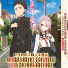 Anime DVD Soredemo Ayumu wa Yosetekuru Vol.1-12 End English Subtitle
