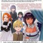 Anime DVD Saikin Yatotta Maid Ga Ayashii Vol.1-11 End English Dubbed