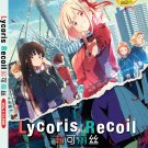 Anime DVD Lycoris Recoil Vol.1-13 End English Dubbed