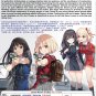 Anime DVD Lycoris Recoil Vol.1-13 End English Dubbed