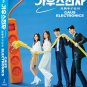 Korean Drama DVD Gaus Electronics Vol.1-12 End (2022 / Digipak Version) Eng Sub