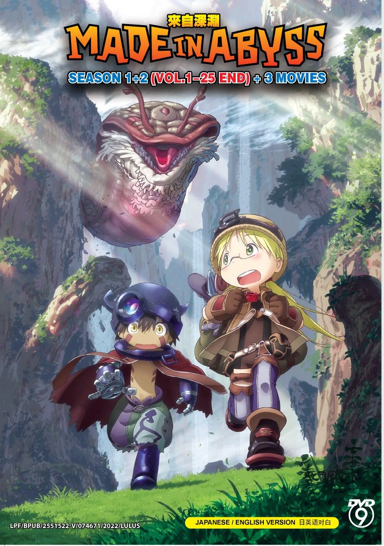 *DVD* ANIME MADE IN ABYSS SEASON 2 VOL.1-12 END ENGLISH SUBTITLE REGION ALL