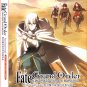 Anime DVD Fate Grand Order: Zettai Majuu Sensen Babylonia Vol.1-21end+3Movie+2SP