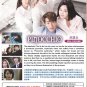 Korean Drama DVD Pinocchio Vol.1-20 End (2014) English Subtitle