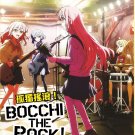 Anime DVD Bocchi The Rock! Vol.1-12 End English Subtitle