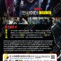 Korean Drama DVD Insider Vol.1-16 End (2022) English Subtitle