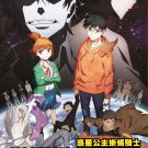 Anime DVD Lucifer And The Biscuit Hammer (Hoshi No Samidare) Vol.1-24 End EngDub