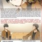Anime DVD Lucifer And The Biscuit Hammer (Hoshi No Samidare) Vol.1-24 End EngDub
