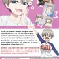 Anime DVD Uzaki-chan Wa Asobitai! Double Season2 (Uzaki-chan Wants to Hang Out!)
