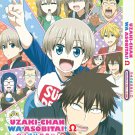 Anime DVD Uzaki-chan Wa Asobitai! Double Season2 (Uzaki-chan Wants to Hang Out!)