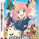 Anime DVD Spy x Family Part 1+2 Vol.1-25 End English Dubbed