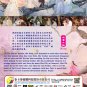 Chinese Drama HD DVD My Dear Brothers &auml;&ordm;&sup2;&ccedil;�&plusmn;&ccedil;��&aring;�&frac34;&aring;�� Vol.1-35 End (2021) English Subtitle
