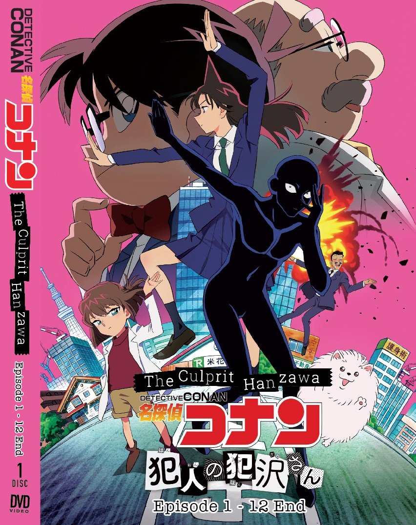 Anime DVD BORUTO:NARUTO NEXT GENERATIONS VOL.1-279 ENGLISH SUBTITLE BOX SET