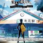 Anime DVD Detective Conan: The Culprit Hanzawa Vol.1-12 End English Dubbed