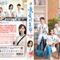 Chinese Drama HD DVD Beloved Life äº²ç�±ç��ç��å�½ Vol.1-36 End (2022) English Subtitle