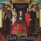 Korean Drama DVD The Last Empress Vol.1-26 End (2018) English Subtitle