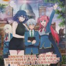 Anime DVD Kinsou no Vermeil aka Vermeil in Gold Vol.1-12 End English Dubbed
