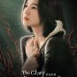Korean Drama DVD The Glory Vol.1-16 End (2022) English Dubbed