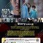 Korean Drama DVD A Model Family Vol.1-10 End (2022) English Dubbed