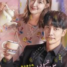 Korean Drama DVD The Law Cafe Vol.1-16 End (2022) English Subtitle