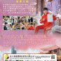 Korean Drama DVD The Law Cafe Vol.1-16 End (2022) English Subtitle