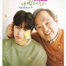 Korean Drama DVD Navillera Vol.1-12 End (2021) English Subtitle