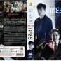 Korean Drama DVD Times Vol.1-12 End (2021) English Subtitle