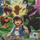 Anime DVD Pokemon The Movie Collection Part 1-23 + 3SP Movie English Dub & Sub