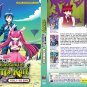 Anime DVD Mairimashita! Iruma-Kun Season 1-3 Vol.1-65 End English Dubbed