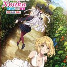 Anime DVD Isekai Nonbiri Nouka (Farming Life in Another World) Vol.1-12 End