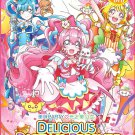 Anime DVD Delicious Party Pretty Cure Vol.1-45 End + Movie English Subtitle