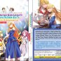 Anime DVD Endo and Kobayashi Live! The Latest on Tsundere Villainess Lieselotte