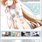 Anime DVD The Angel Next Door Spoils Me Rotten Vol.1-12 End English Subtitle