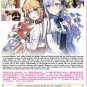 Anime DVD Tensei Oujo to Tensai Reijou no Mahou Kakumei Vol.1-12 End English Sub