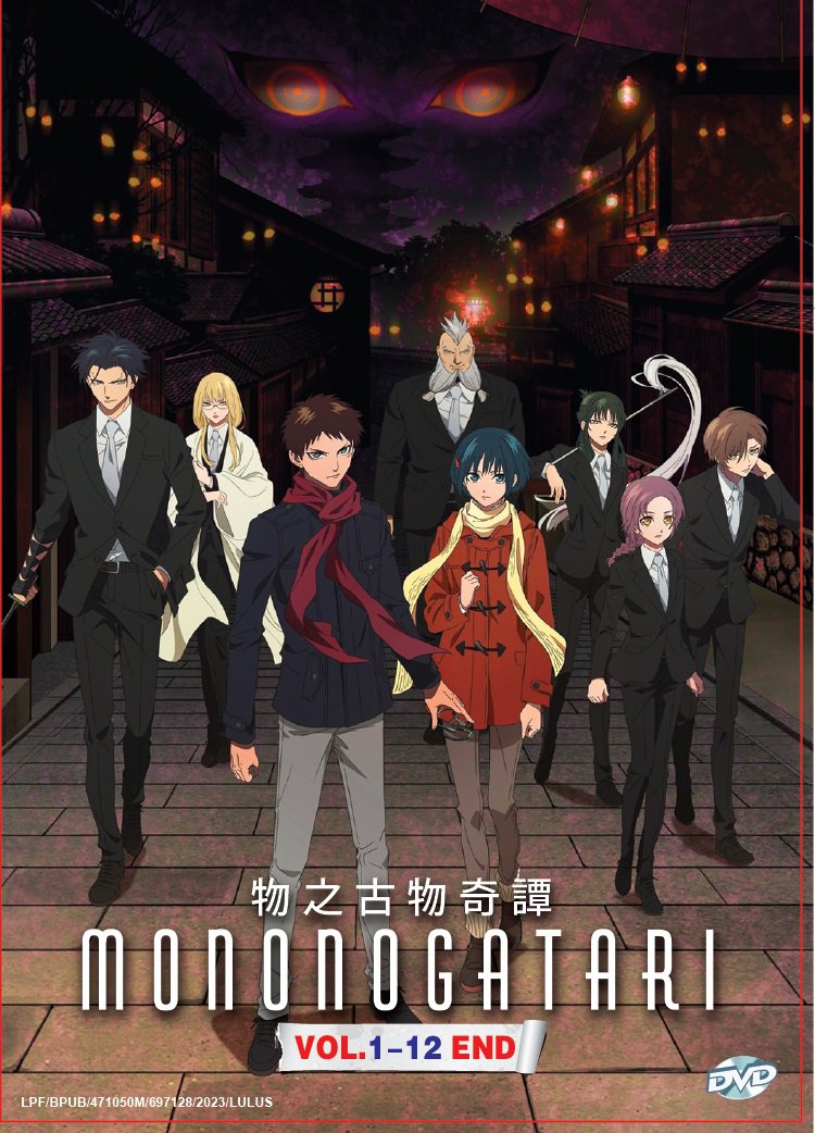 Anime DVD Malevolent Spirits: Mononogatari Vol.1-12 End English Subtitle