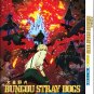 Anime DVD Bungo Stray Dogs Season 4 Vol.1-13 End English Dubbed