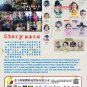 Korean Drama DVD Our Blooming Youth Vol.1-20 End (2023) English Subtitle