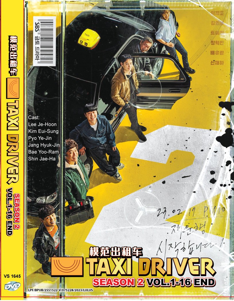 Korean Drama DVD Taxi Driver Season 2 æ¨¡è��å�ºç§�è½¦ Vol.1-16 End (2023) English Subtitle