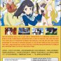 Anime DVD Rougo Ni Sonaete Isekai De 8-manmai No Kinka Wo Tamemasu Vol.1-12 End