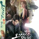 Korean Drama DVD Oasis Vol.1-16 End (2023) English Subtitle