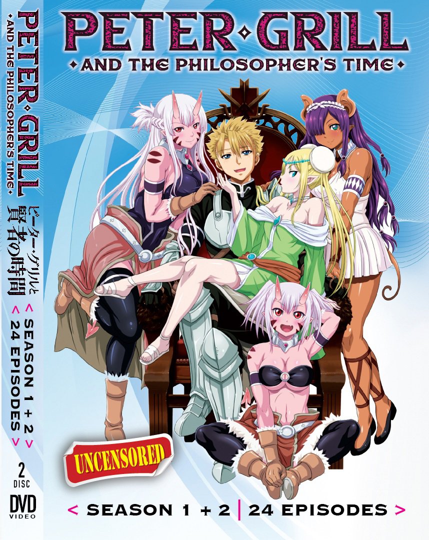 Anime DVD Peter Grill And The Philosopher's Time Season 1+2 (Uncensored) Eng Dub