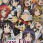 Anime DVD Love Live! School Idol Project + Sunshine + Nijigasaki + Superstar!!