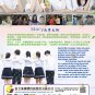 Chinese Drama HD DVD All about secrets &ccedil;&sect;�&aelig;�� Vol.1-24 End (2017) English Subtitle