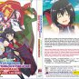 Anime DVD BOFURI: I Don't Want to Get Hurt, so I'll Max Out My Defense Sea.1+2