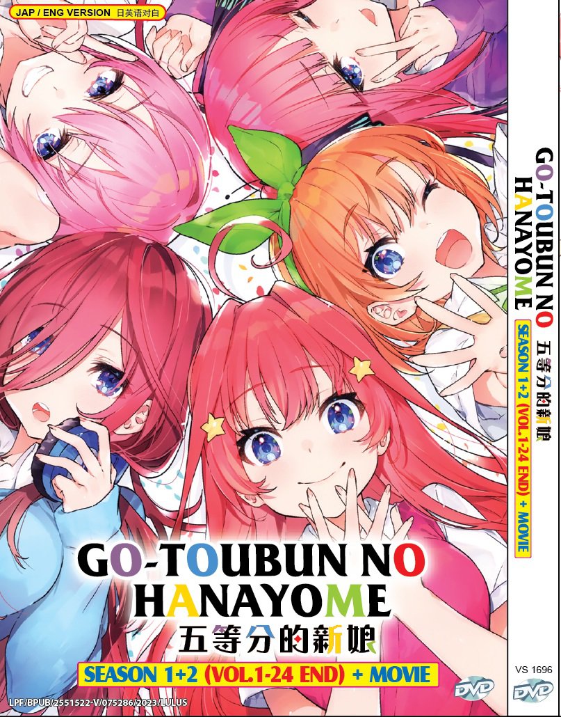 Anime DVD Go-Toubun No Hanayome Season 1+2 Vol.1-24 End + Movie English Dubbed
