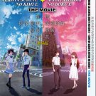 Boku ga Aishita Subete no Kimi e + Kimi wo Aishita Hitori no Boku e The Movie