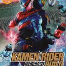 DVD Masked Kamen Rider Build Vol.1-49 End (2017) + 4 Movie English Subtitle