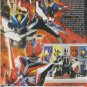 DVD Masked Kamen Rider Den-O Vol.1-49 End (2007) English Subtitle