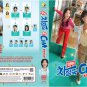 Korean Drama DVD Doctor Cha Vol.1-16 End (2023) 医生车贞淑 English Subtitle