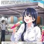Anime DVD Boku No Kokoro No Yabai Yatsu (The Dangers In My Heart) Vol.1-12 End